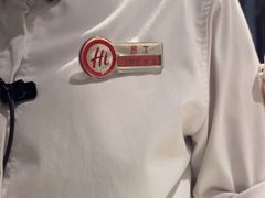 -海底捞火锅(玉桥商业广场店)