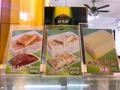 -芬芳甜品(同福路店)