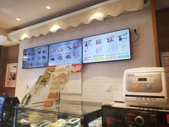 -满宝馄饨(三好店)