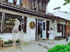 -蜜桃花开·中西融合菜E&W(南长街店)