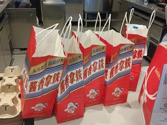 -瑞幸咖啡(长城万富汇店)