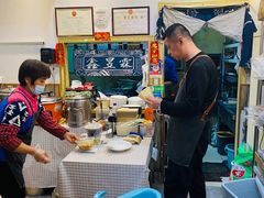 -超级大馍王肉夹馍