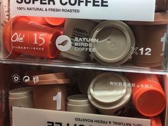 -Olé精品超市(北京合生汇店)