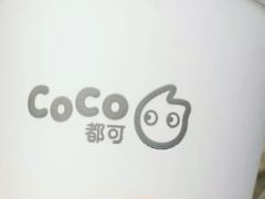 -CoCo都可(文星广场店)