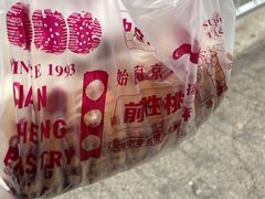 招牌桃酥-前胜点心(雨花西路店)