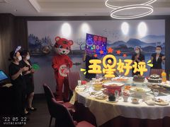 -喜满堂 望喜园·融合菜