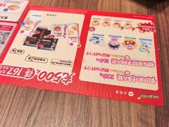 -必胜客(龙湾万达店)
