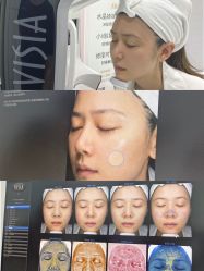 -时光海科学美肤中心