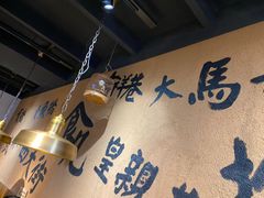 大堂-卤儿道道(龙游路店)