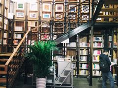 -香洲区图书馆(乐士文化区店)