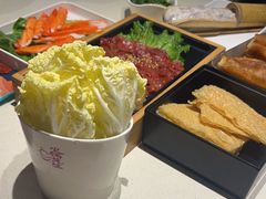 -火锅先生(五马街店)