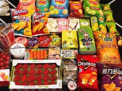 -果蔬好生活超市(乐堤港店)