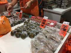 -阿兰草仔粿