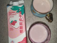 生牛乳草莓-盒马鲜生(文景博乐里购物广场店)