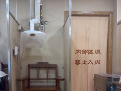 -上海广德中医门诊部