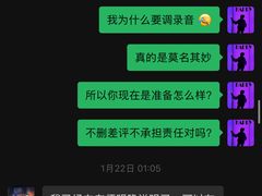 -极限PLAY运动娱乐新世界·团建派对潮玩休闲馆·室内蹦极高空游乐园