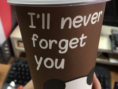 -熊猫一间店欧式奶茶铺