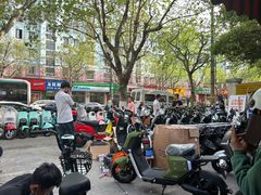 -雅迪电动车(北艾路店)