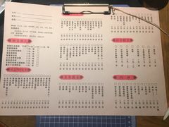 菜单-纸盐河码头火锅(十八梯店)