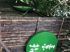 -素描餐厅(灵隐天竺店)