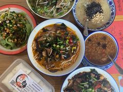 -袁妈红豆汤(重庆总店)