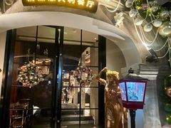 -IL TEATRO 精品意大利餐厅