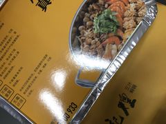 -黄记煌三汁焖锅(崇文门店)