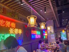 大堂-来涮蜀鲜货火锅串串香(菜市口店)