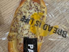 -PAPER STONE BAKERY(天汇广场店)