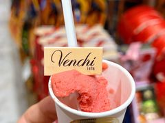 -VENCHI 闻绮(北京国贸商城店)