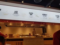 -鹏欣水游城