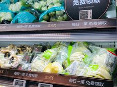 -盒马鲜生(馥邦国际店)