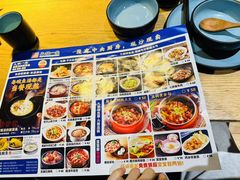 -九锅一堂酸菜鱼(学府凯德店)