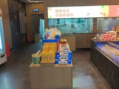 -船歌·鱼水饺青岛菜(正阳路店)