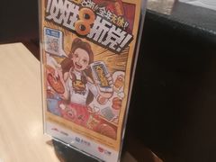 -必胜客(百联又一城店)