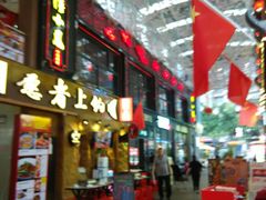 -东晓胜汇里(南洲北路店)