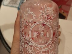 -野萃山·潮汕厚果汁(十亩地店)