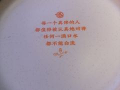 -鸣记脆皮烤鱼·海鲜烤鱼(三八广场店)