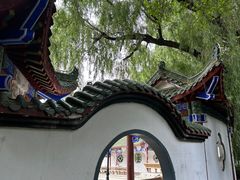 -锦绣公园