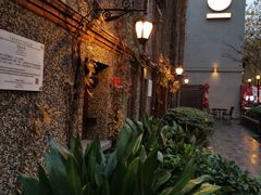 -思南书局(复兴中路店)