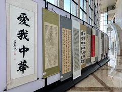 -大连市规划展示中心