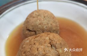Old Huaiyang Braised Pork Meatballs