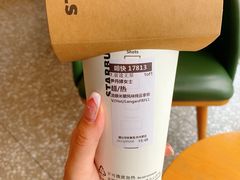 -星巴克(天津有巢公馆店)