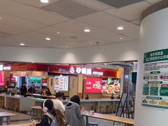 -老乡鸡(东方广场店)