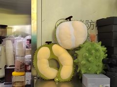 -猫王榴莲世家(三里屯SOHO商场店)