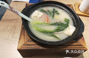 Salty Rice Soup