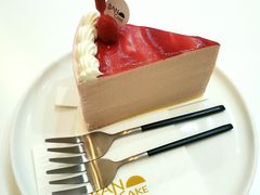 -BanCake·法式千层·拿破仑專門店