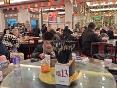 -耿福兴(凤凰美食街店)