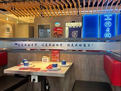 -周黑鸭(沈阳和平区太原街万达店)