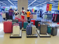 -BIGOFFS 超级折扣(仁恒伊势丹店)